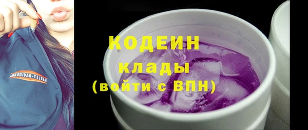 ешки Богородицк