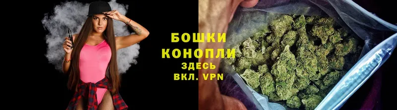 Шишки марихуана Ganja  магазин  наркотиков  Лысково 